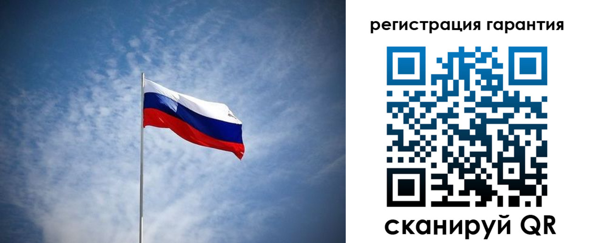 временная регистрация недорого в Коркино